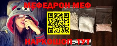 марихуана Рязань
