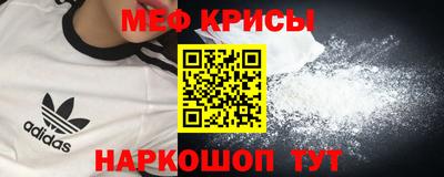 марихуана Рязань