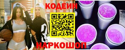 марихуана Рязань