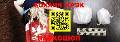 альфа пвп VHQ Рыбинск