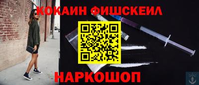 марихуана Рязань