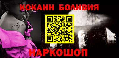 крисы Рузаевка