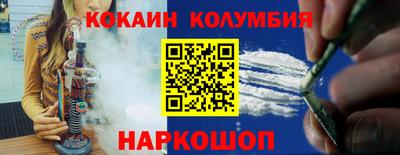 альфа пвп VHQ Рыбинск