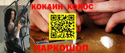 герыч Балаково