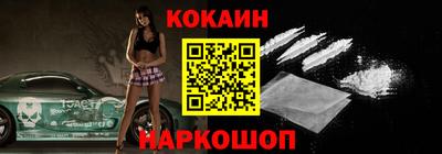 крисы Рузаевка