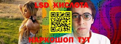 альфа пвп VHQ Рыбинск