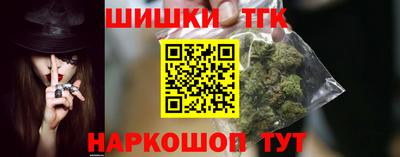 альфа пвп VHQ Рыбинск