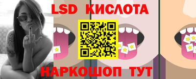 ECSTASY Балахна