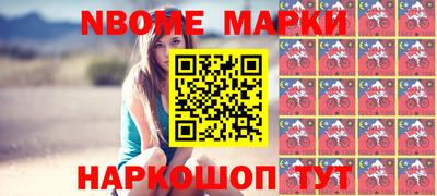 герыч Балаково