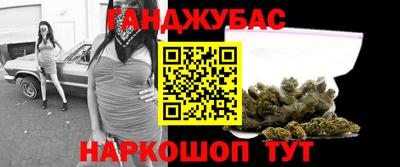 крисы Рузаевка