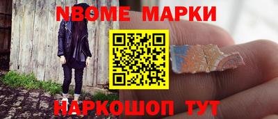 ECSTASY Балахна