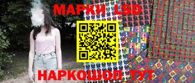 альфа пвп VHQ Рыбинск