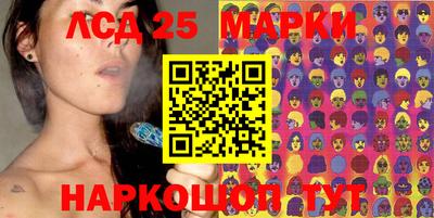 марихуана Рязань
