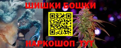 альфа пвп VHQ Рыбинск
