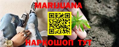 герыч Балаково