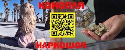 крисы Рузаевка