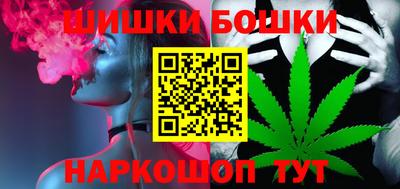 герыч Балаково