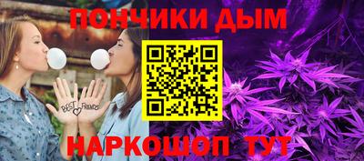 герыч Балаково