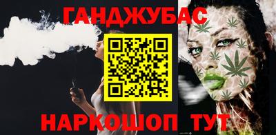 мескалин Балашиха