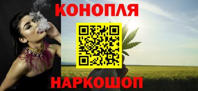 альфа пвп VHQ Рыбинск