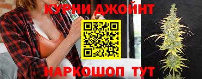 герыч Балаково