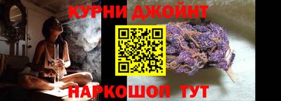 крисы Рузаевка