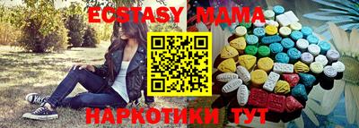 марихуана Рязань