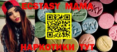 альфа пвп VHQ Рыбинск