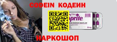 альфа пвп VHQ Рыбинск