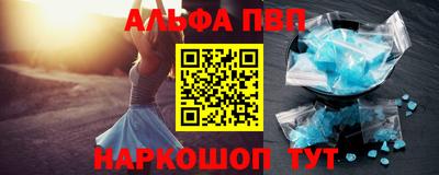 марихуана Рязань