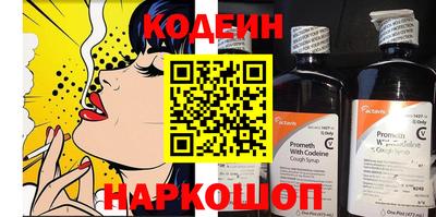 крисы Рузаевка