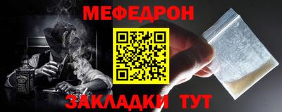 марихуана Рязань