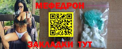 герыч Балаково