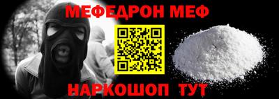 марихуана Рязань