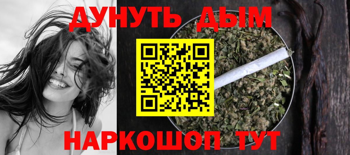 Бутират Чайковский